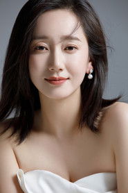 Dong An Qi