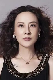 Li Ping An