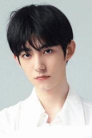 Dong Hao