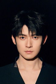 Thomas Tong