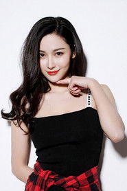 Yuan Xin