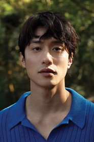 Terrance Lau