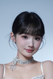 Jade jia