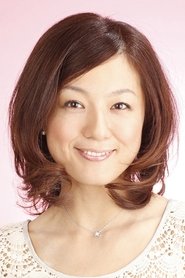 Kakazu Yumi