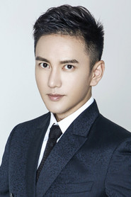 Vương Quần