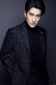 Chen Jin Yun