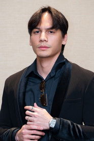 Ikmal Amry
