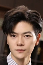 Liu Bo Yang