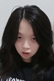 LOONA