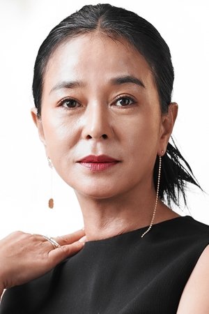Min-soo Jo