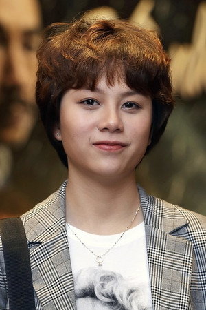 Phạm Bảo Hân