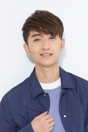Cui Er Kang
