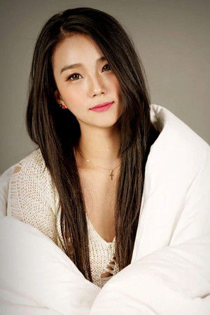 Kang Hanna