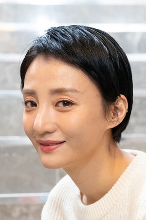 Jo Eun-Ji