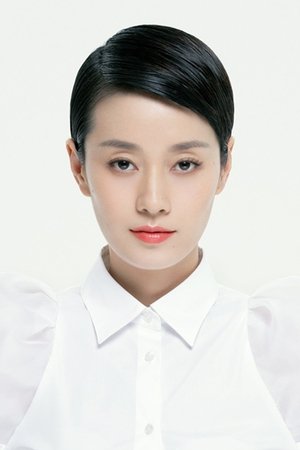 马伊琍