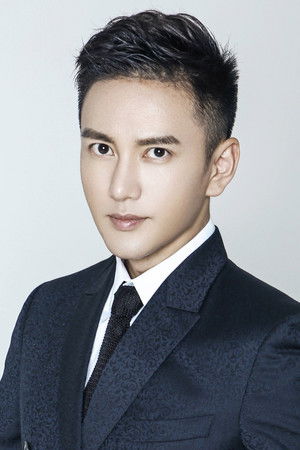 Vương Quần