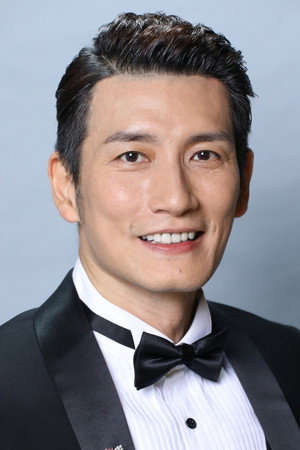 Yuan Man