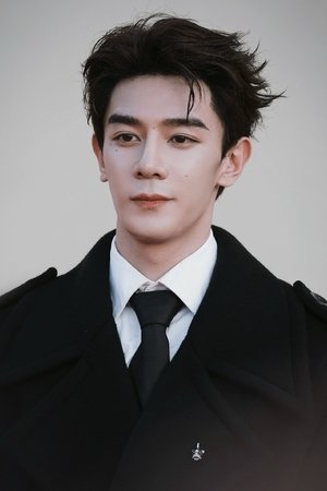 Zhiguang Xia