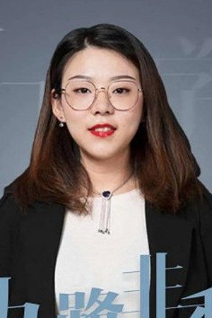 Xiang Hong