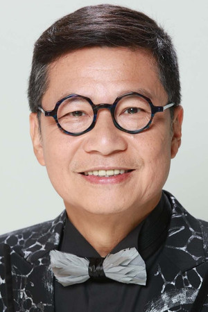 Timothy Tse-sing Cheng