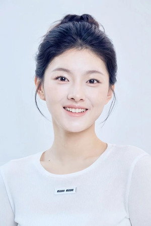 Xun Sun