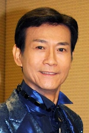 Trịnh Thiếu Thu