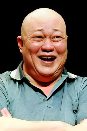 Kim Siêu Quần