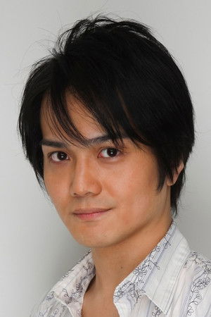 Inoue Go